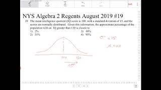 NYS Algebra 2 Regents August 2019 question 19 [upl. by Bensky]