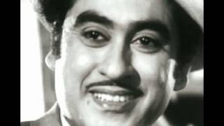 Jodi tare nai chini  Kishore Kumar [upl. by Cornelle988]