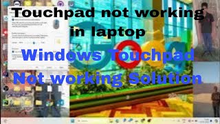 Touchpad not working in laptop  Windows Touchpad Not working Solution [upl. by Llenoil18]