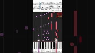 Beginning Part ♫ Sicilienne Gabriel Faure  Classic Piano Tutorial Easy Shorts pianosolo [upl. by Edlitam]