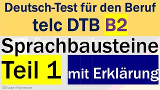 DTB B2  DeutschTest für den Beruf B2  Sprachbausteine Teil 1 [upl. by Breed]