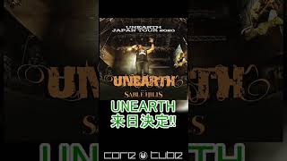 UNEARTH来日決定 shorts メタルコア ヘヴィメタル [upl. by Akel769]