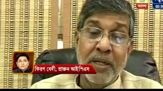 kailash satyarthi win nobel peace prize reactions [upl. by Ynnot]