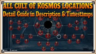 Assassin Creed Odyssey All 42 Cult of Kosmos Locations  Detail Guide in Description amp Timestamps [upl. by Onitnas]