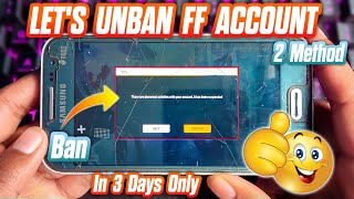 How To Unban Free Fire Account 2023 [upl. by Cardwell]