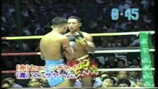 Neungsiam vs Saenchai [upl. by Marella]