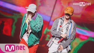 show me the money6 풀버전 TEAM 지코 amp 딘  프로듀서 특별공연 full ver 170721 EP4 [upl. by Nnael]