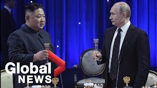 Kim Jong Un and Putin attend reception toast to friendship after summit [upl. by Anelra132]