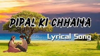 bollywood romantic songs playlist😍🥰newnewsongsonglovelovesongtrendingviralvideomusicyoutube [upl. by Bucky573]