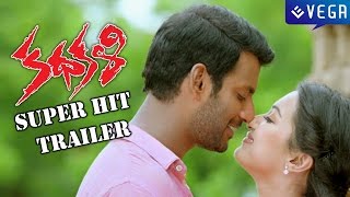 Kathakali Super Hit Trailer  Latest Tollywood Movie 2016 [upl. by Kcirdahs76]