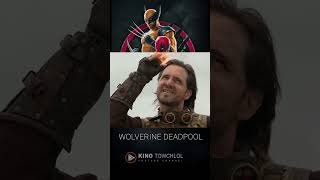 Deadpool and Wolverine Captured kino kinotowchlol netflix кино kinotovchlol film movie кино [upl. by Anniken425]