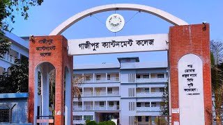 Gazipur Cantonment College।।College in Gazipur।।Cantonment College।।College Admission 2023।।Clg🤩 [upl. by Ellicul425]