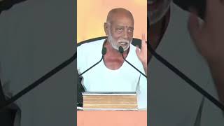 Pujya Morari Bapu [upl. by Ainar]