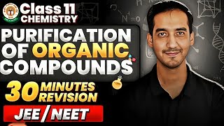 Purification of Organic Compounds  NEETJEE  Class 11  Sourabh raina [upl. by Yelrak]