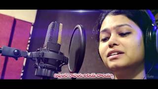 Neevu leni Chotedi Yesayya Official NewJesus Songs Telugu  K Y RATNAM  RAMYA BEHARA David Varma [upl. by Anneres464]