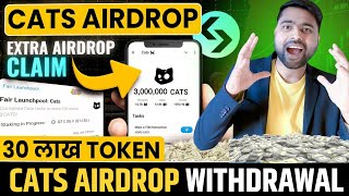 3000000 CATS COIN CLAIM INSTANTLY  CATS AIRDROP TASK amp MINING  HOW TO EARN MORE CAT COIN AIRDROP [upl. by Dyob590]