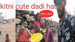 kitni cute dadi hai Baccha vlog 09 [upl. by Allesiram855]