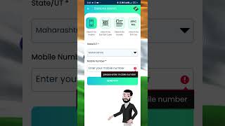 how to find voter list in Voter Helpline app voterhelplineapp vote2022 [upl. by Nommad]