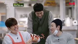 Unexpected Business S2 Kwang Soo is struggling because he needs to stay for one more day [upl. by Aivuy888]