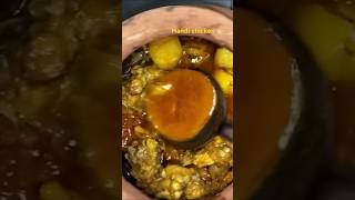 Handi chicken recipe youtubeshorts reel recipe followforfollowback testy [upl. by Eecrad]