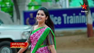 Janaki Kalaganaledu  Promo  1st July 2023  Star Maa Serials  MonSat at 130 pm  Star Maa [upl. by Calle]