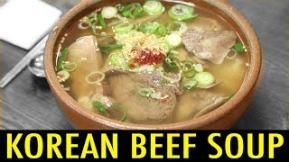 Gomtang Beef Soup in Korea KWOW 128 [upl. by Xam207]