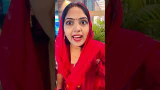 Ek bahu ka ilaaj saasu ne kiya 🫣🤣… comedy couplecomedy funny funnycouples comedymoments [upl. by Armat401]