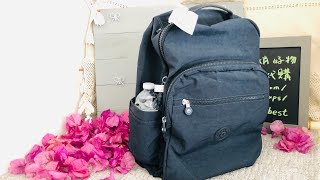 Kipling ☜UNBOXING☞ Nylon Seoul Go Backpack  Blue Bleu [upl. by Alyakcim]