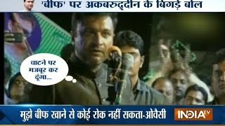 Akbaruddin Owaisi Goes Harsh at PM Modi Indira Gandhi BJP Expresses Discontent [upl. by Hollington]