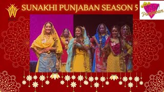 Sunakhi Punjaban Season 5 Grand Finale  Part 3 [upl. by Polito]