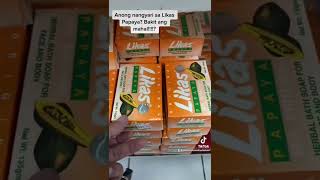 Likas Papaya Price Increase From P75 to P155  What happened [upl. by Allister]