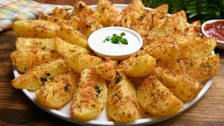 البطاطس تصبح لذيذة جدًا ومقرمشة عند تحضيرها بهذه الطريقة السهلة Delicious and crispy potatoes [upl. by Meeharb339]