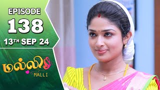 Malli Serial  Episode 138  13th Sep 2024  Nikitha  Vijay  Saregama TV Shows Tamil [upl. by Kinsman177]