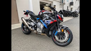 2023 BMW M1000R Unboxing at Hermys BMW [upl. by Roye779]