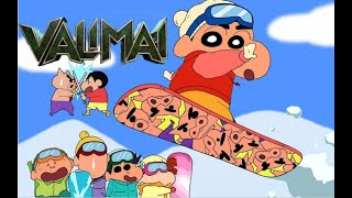 VALIMAI TRAILER SHINCHAN VERSION VALIMAI [upl. by Waynant]