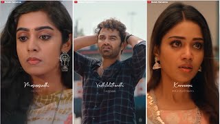 Kanapadava Song WhatsApp Status Full Screen  Paagal Vishwak Sen Nivetha Pethuraj Naressh Kuppili [upl. by Nelli]