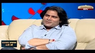 Shakhsiyat with Shafqat Amanat Ali Khan [upl. by Roswald]