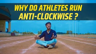 Why do Athletes run in anti  clockwise direction   Unnoticed 4  LMES [upl. by Alehtse]