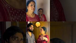 🤫 bengali comedy funny funnyvideo youtubeshorts couple viralvideo [upl. by Nicram]