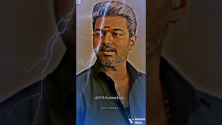 How Vijay attitude carrompool ytshorts👿😈👿 [upl. by Yemirej]