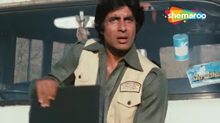 अमिताभ की एक्शन फिल्म  Nastik 1983 HD  Amitabh Bachchan Hema Malini Nalini Jaywant Pran [upl. by Gussy]