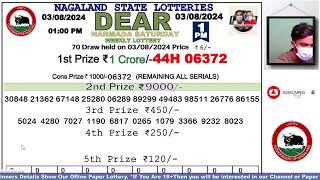 Lottery Sambad Live Dear Nagaland State Lottery Live draw result 030824Lottery live sambad [upl. by Nahama]