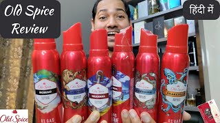 Old Spice Deodorants Rated✔ And Reviewed 🔥 Top 5 Old Spice Deodorant  Best Aftershave Fragrance [upl. by Anaid]