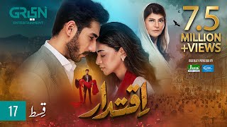 Iqtidar Episode 17 ENG CC Anmol Baloch  Ali Raza  14th November 2024  Green TV Entertainment [upl. by Elok]