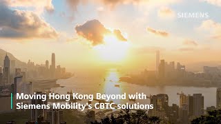 Train Signalling Siemens Mobility’s CBTC solution for HongKong’s East Rail Line [upl. by Htiderem]