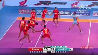 Bengaluru Bulls vs Bengal Warriors 🐅🐯 [upl. by Tades]