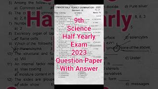 9th Science 2023 HalfYearly Exam Question Paper  DistKanchipuram amp Thiruvallur 9th questionpaper [upl. by Yasmar]