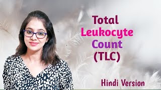 Total Leukocyte Count total WBC count by using Hemocytometer Hindi version [upl. by Godred272]