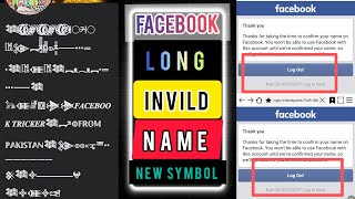 How To Make Unique Name Facebook Account 2023  Facebook Long Invild Name Account  Working Trick [upl. by Ambrose439]