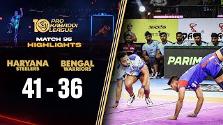 Siddharth Bahubali Desai Spearheads Haryanas Win Over Bengal PKL 10 Highlights Match 95 [upl. by Wachter]